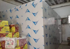 水果鲜花冷库冷藏冷冻冷库安装保鲜冷库速冻库冷库全套设备冰柜