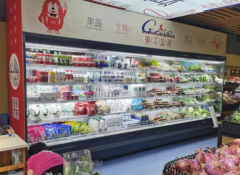 冷冻岛柜 卧式冰柜商用牛肉冷冻柜超市无霜组合岛柜速冻雪糕冷冻