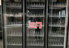 冰柜 展示柜 酒水柜 熟食柜 风冷柜 蛋糕柜 麻辣烫 冰台