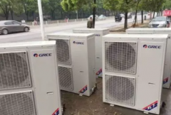 空调专业出售上门送货加雪种中央空调